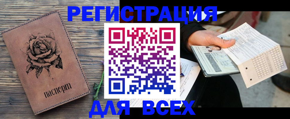 форма 3 в Чапаевске